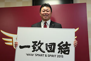 viberimage001