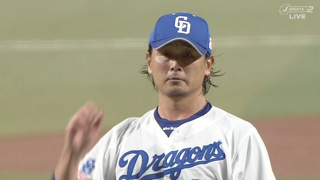 2024_0922_203702_161