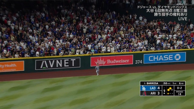 2025_0924_135431_200