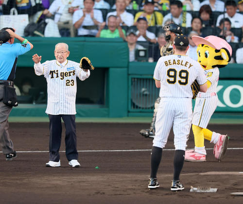 202408010001257-w500_4