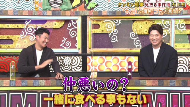 2022_0210_220258_367