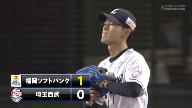 2019_1010_185134_574