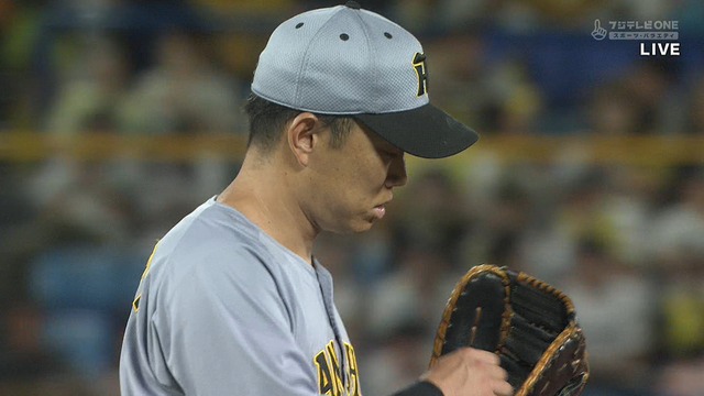 2025_0922_192941_309