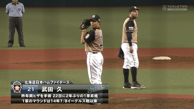 2016_0727_225003_828