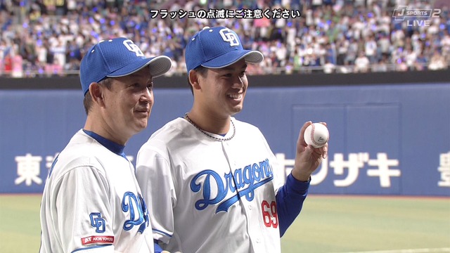 2024_0731_205320_460