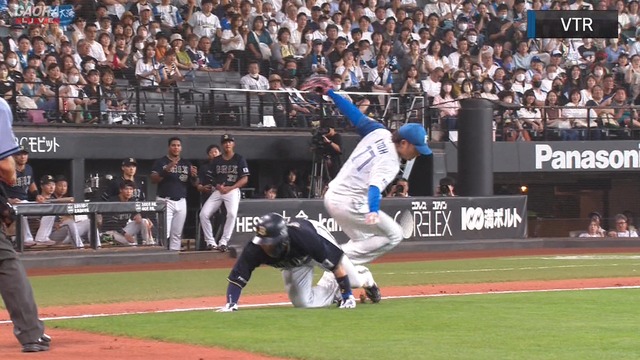 2023_0729_144257_461