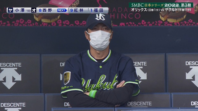 2022_1025_220904_922