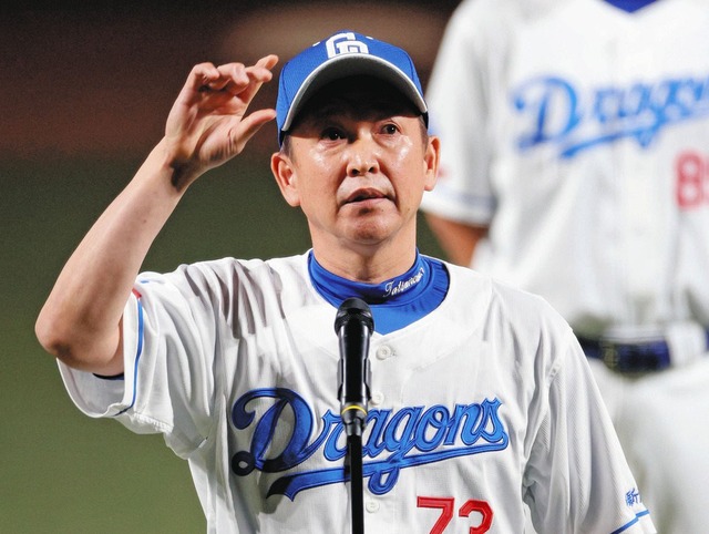 20231004-00000006-chuspo-000-5-view