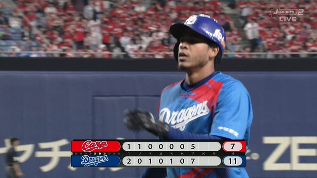 2018_0420_220123_462