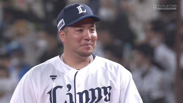 2023_0331_182324_863