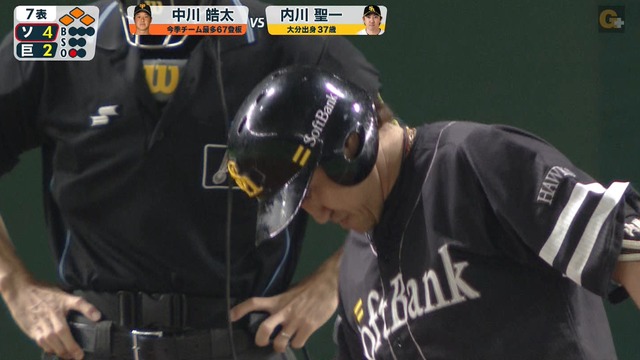 2019_1023_210615_682