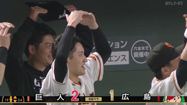 2023_0512_195442_053