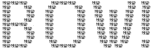 Screenshot_2