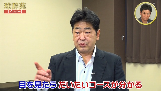 2025_1130_233339_184