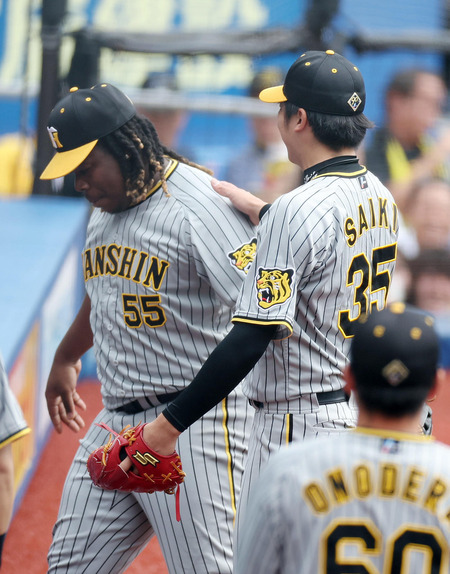 202406020000520-w1300_2