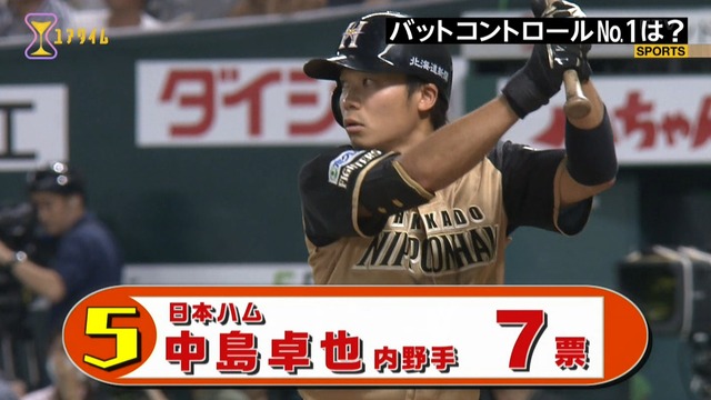 2016_1209_001246_358