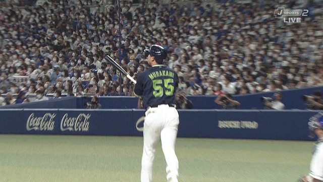 2022_0820_162536_027