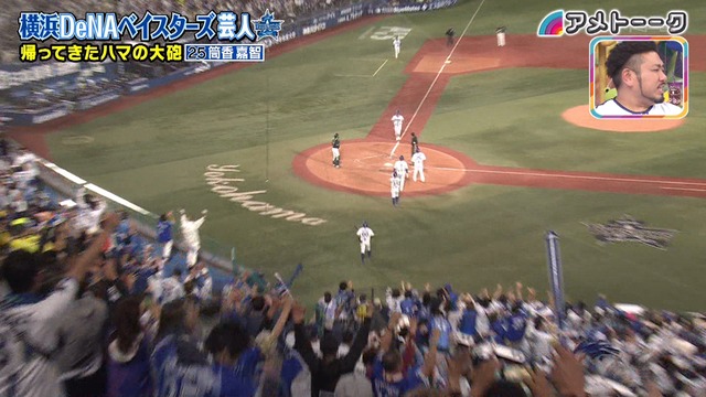 2025_0117_020242_650