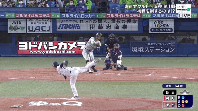 2022_1012_222413_278