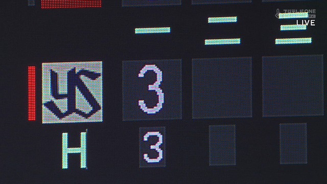 2020_0920_194151_268