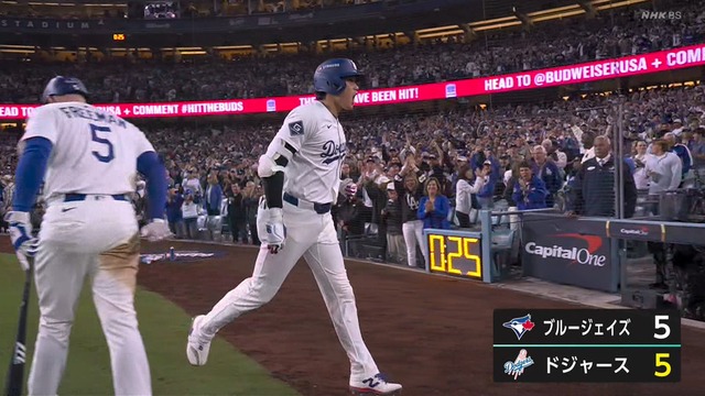 2025_1028_115726_995