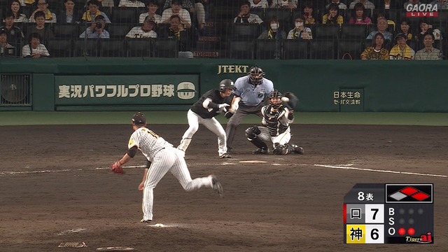 2023_0605_213858_449