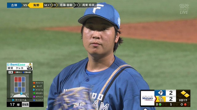 2025_0918_214853_903