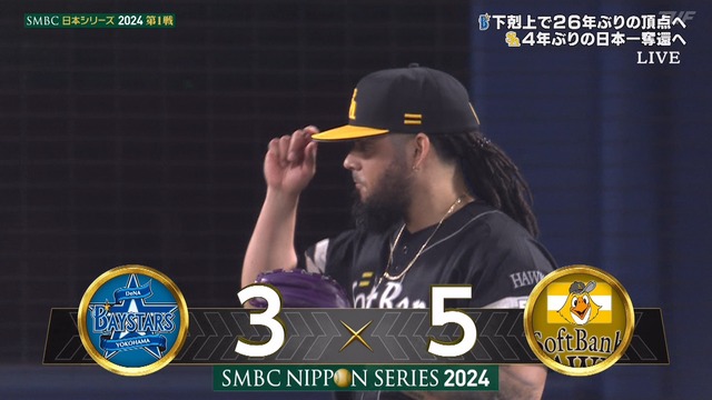 2024_1026_222637_284