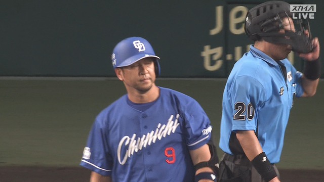 2024_0727_204046_861