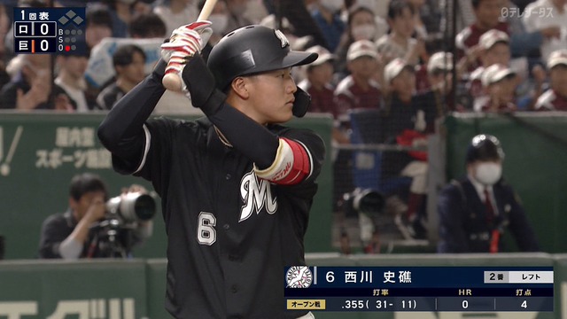 2025_0322_152119_021