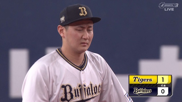 2024_0613_192713_240