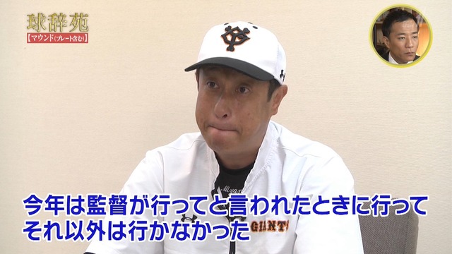 2019_1215_004332_096