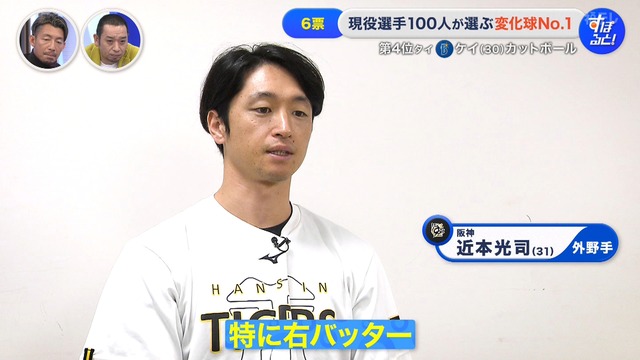 2025_1215_001257_825