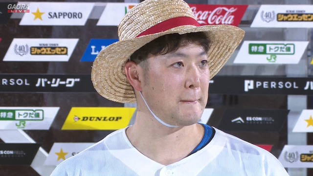 2025_0914_165819_854