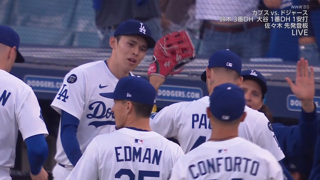 2025_0413_110518_681