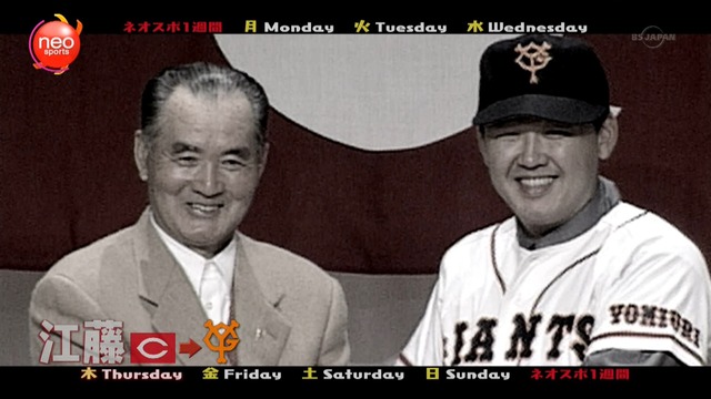 2013_1006_064012_933