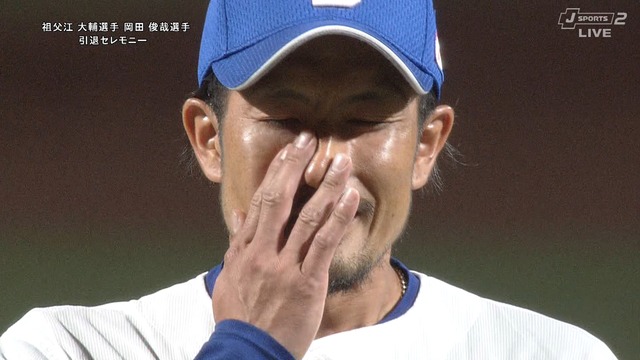 2025_0920_193428_899