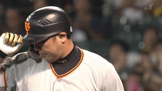 2019_0925_132252_382