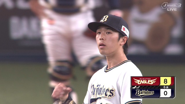 2025_0304_161823_567