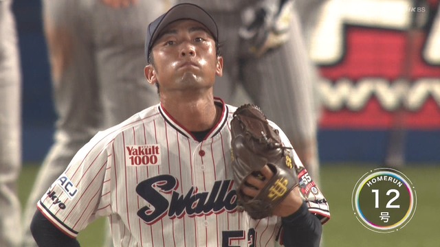 2024_0906_204209_543