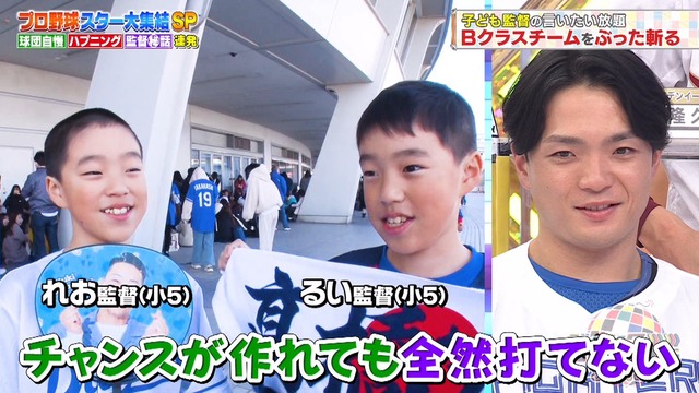 2025_0126_201346_542