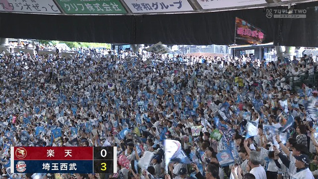 2025_0429_172626_055