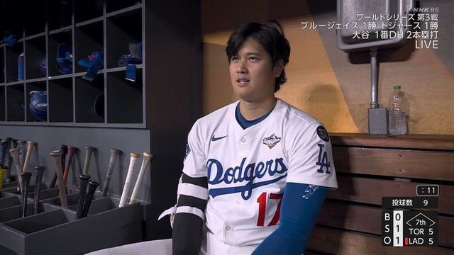 2025_1028_120137_374