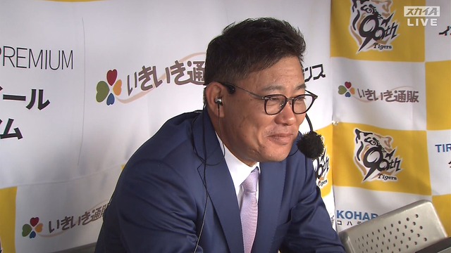 2025_0211_233230_370