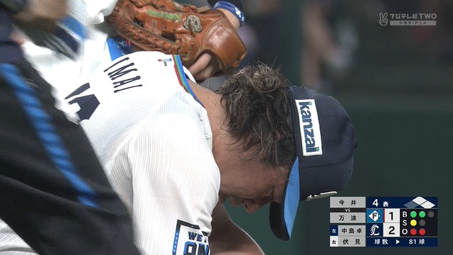 2025_0627_193224_215