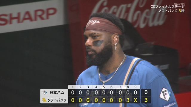 2025_1016_213022_455