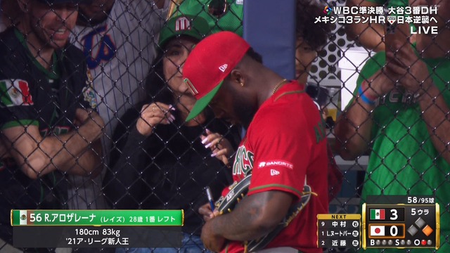 2023_0321_100238_574