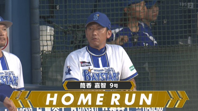 2025_0826_185909_265