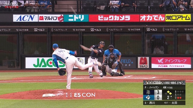 2025_0821_185849_398