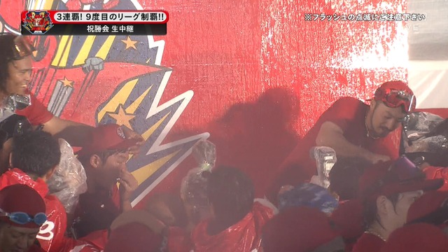 2018_0926_230940_771